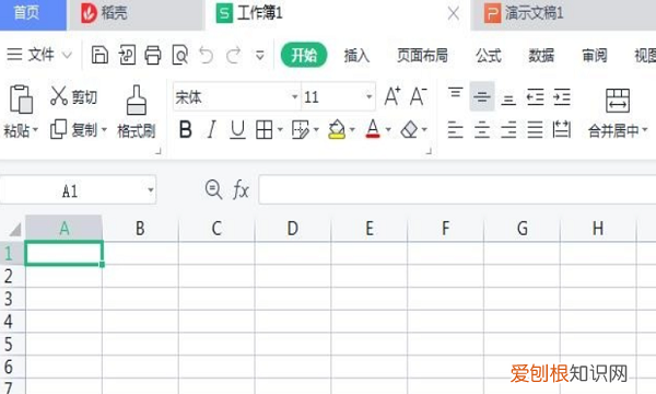 手机wps如何设置行高和列宽，手机wps表格怎么调整表格大小