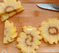 菠萝坏了一部分能不能吃了