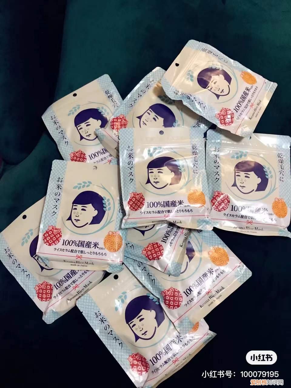 jayjun水光面膜和樱花面膜哪个好用？