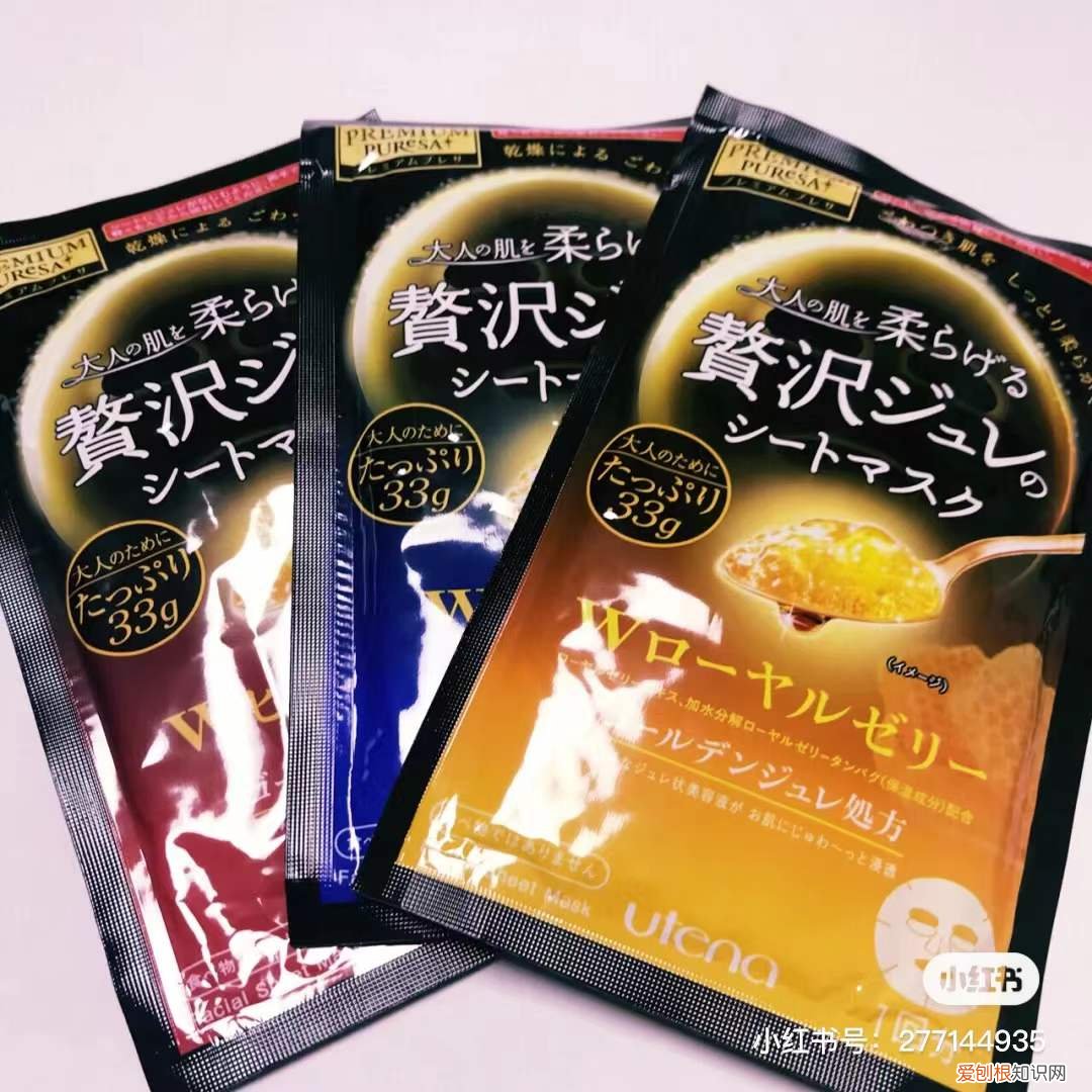 jayjun水光面膜和樱花面膜哪个好用？