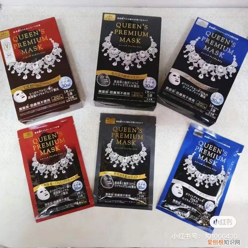 jayjun水光面膜和樱花面膜哪个好用？