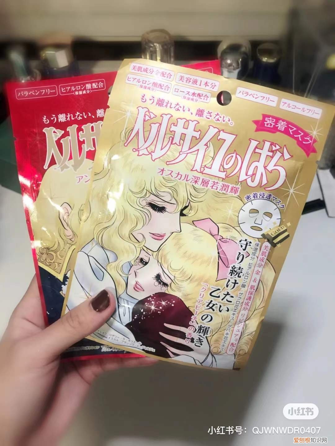 jayjun水光面膜和樱花面膜哪个好用？