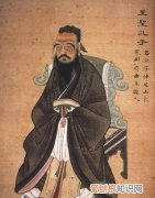 文圣是指哪位诗人，文圣指的是哪位圣人