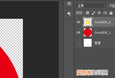 cdr文件怎样导入到ps,cdr要怎么样才可以导入ps
