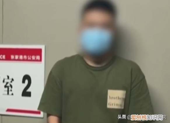迷之操作！江苏一男子不想上班伪造黄码发给老板，目前已被处罚