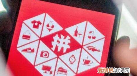 多多买菜怎么返现，多多买菜的全额返怎么使用