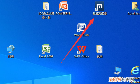 win系统电脑怎么翻译网页，win7系统如何翻译英文网页内容
