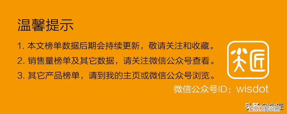 荣事达电压力锅质量怎么样？