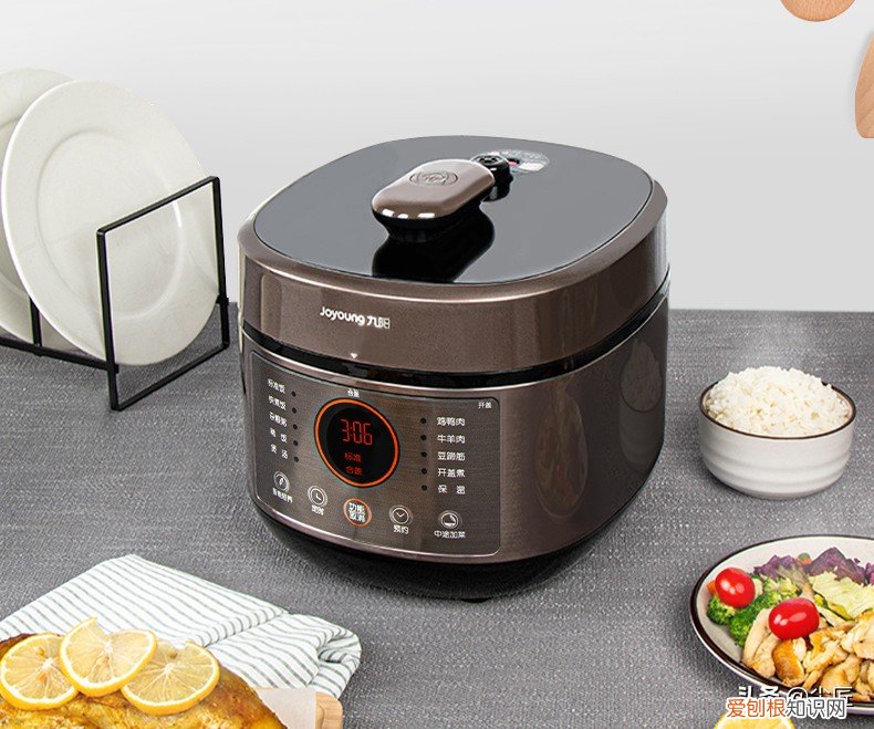 荣事达电压力锅质量怎么样？
