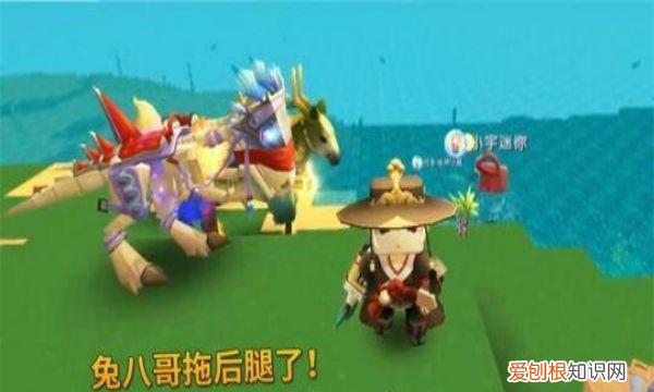 迷你世界怎么养猪，迷你世界怎么喂猪吃小麦