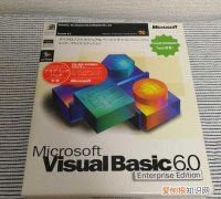 microsoftvisualc++是什么软件