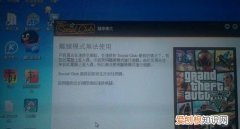 GTA5怎么进入离线模式啊，r星离线模式无法建立连接怎么办