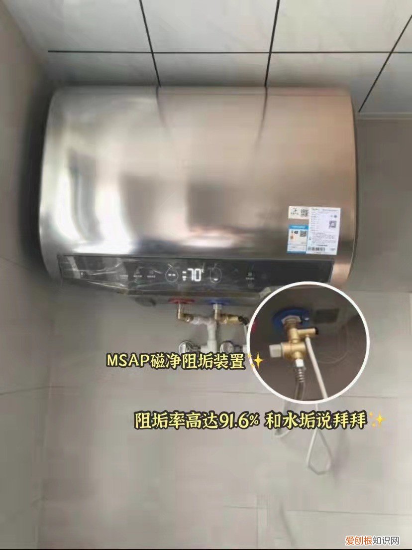 美的电热水器怎么样?