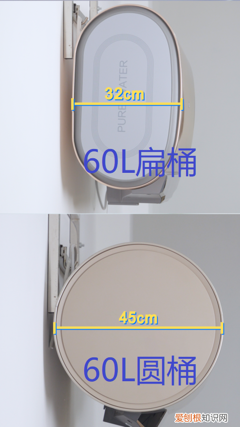 美的电热水器怎么样?