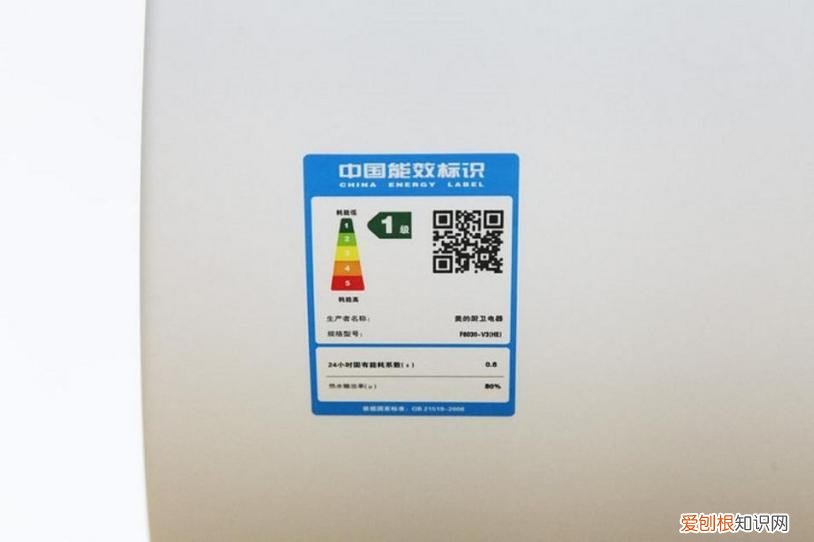 美的电热水器怎么样?