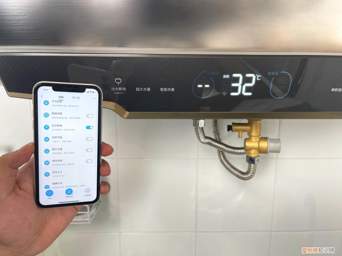 美的电热水器怎么样?