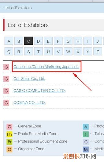 手机怎么复制网址链接,手机浏览器怎么复制网站