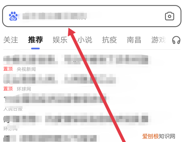 手机怎么复制网址链接，手机浏览器怎么复制网站