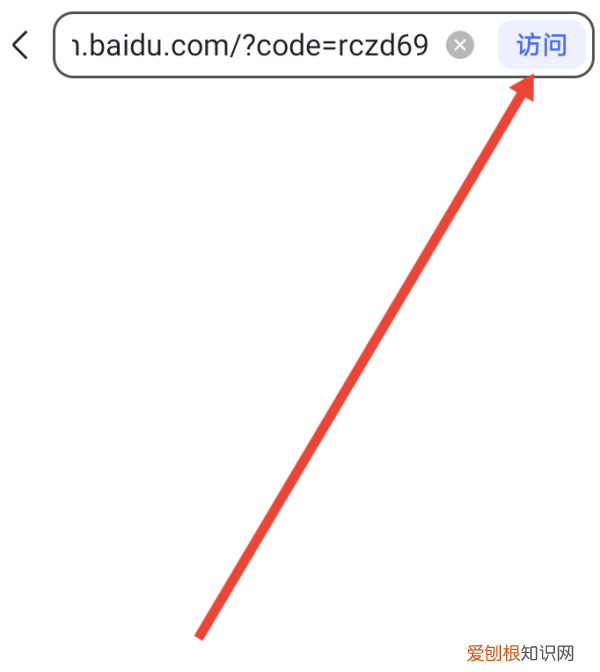 手机怎么复制网址链接，手机浏览器怎么复制网站