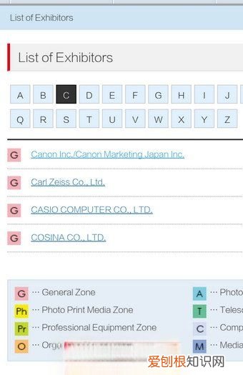 手机怎么复制网址链接,手机浏览器怎么复制网站