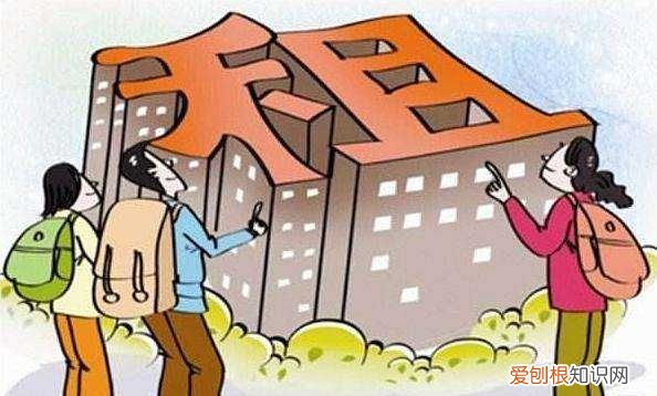 房屋租赁提前退租怎么办,房屋租赁期间中途退租该怎么处理