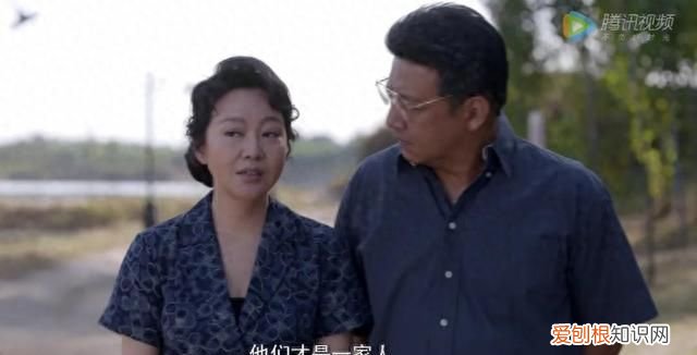 亲爱的爸妈江林最终大结局,亲爱的爸妈江林的亲生妈妈是谁