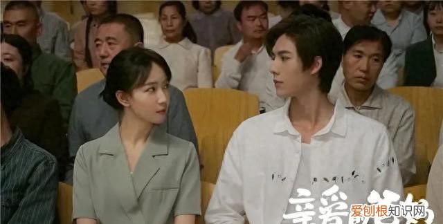 亲爱的爸妈江林最终大结局,亲爱的爸妈江林的亲生妈妈是谁