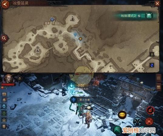 赛斯切隆废墟神器在哪