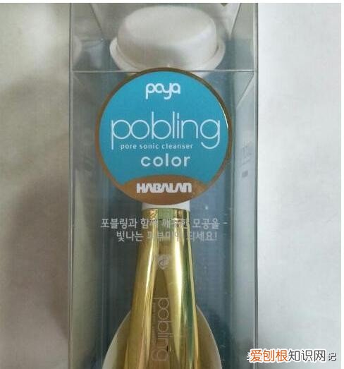 olay洁面仪好用吗?用过的朋友出来说说