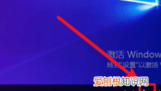 教你怎么把笔记本电脑变成路由器