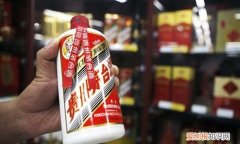 刺梨酒行业标准，泡刺梨酒可以加白砂糖