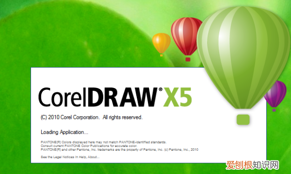 cdr里怎么安装字体，coreldraw如何添加字体背景颜色