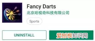 荣耀v20的tof镜头有什么用