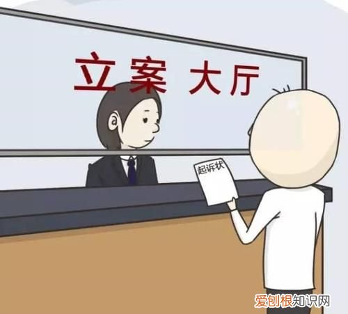 人口走丢多久能立案，人口失踪多久可以立案