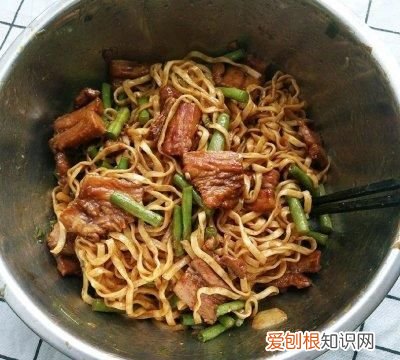 #童年不同样,美食有花样#河南卤面/蒸面条