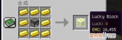 我的世界中幸运方块怎么做，我的世界神奇宝贝幸运方块