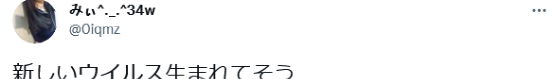日本网友试吃过期30年罐头,日本各种罐头试吃