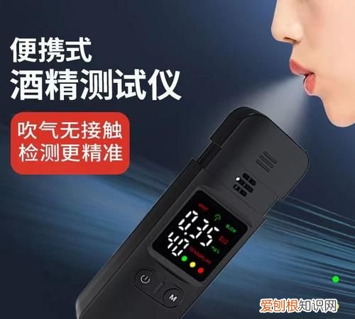 酒精测试80属于醉驾,酒精测试仪多少算酒驾小于20ml