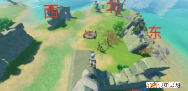 原神地中之盐封印怎么开