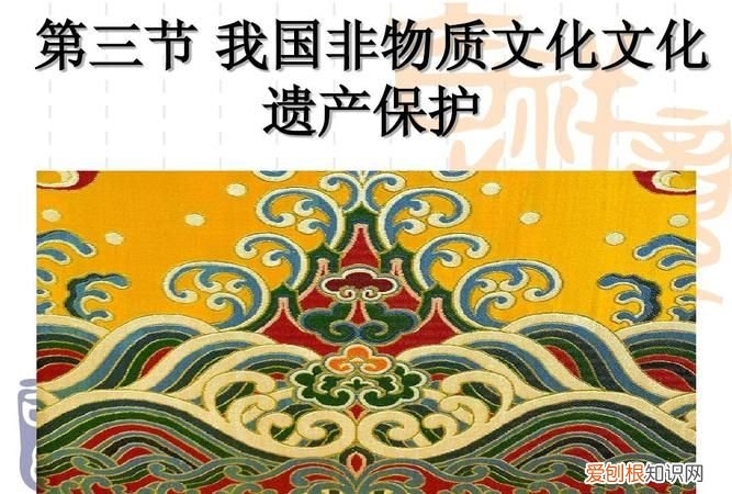 清明节哪年列入非物质文化遗产