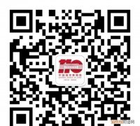 中国国家博物馆关于恢复开放的公告通知