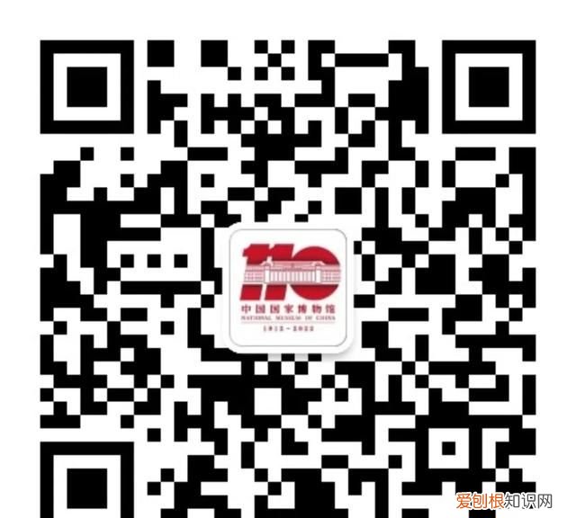 中国国家博物馆关于恢复开放的公告通知