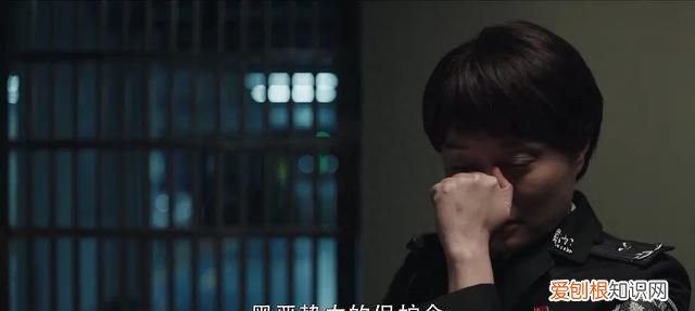 扫黑风暴孙兴多大