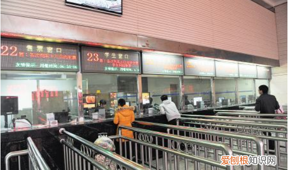 发车前多久可以网上改签，网上改签火车票要提前多久不收费