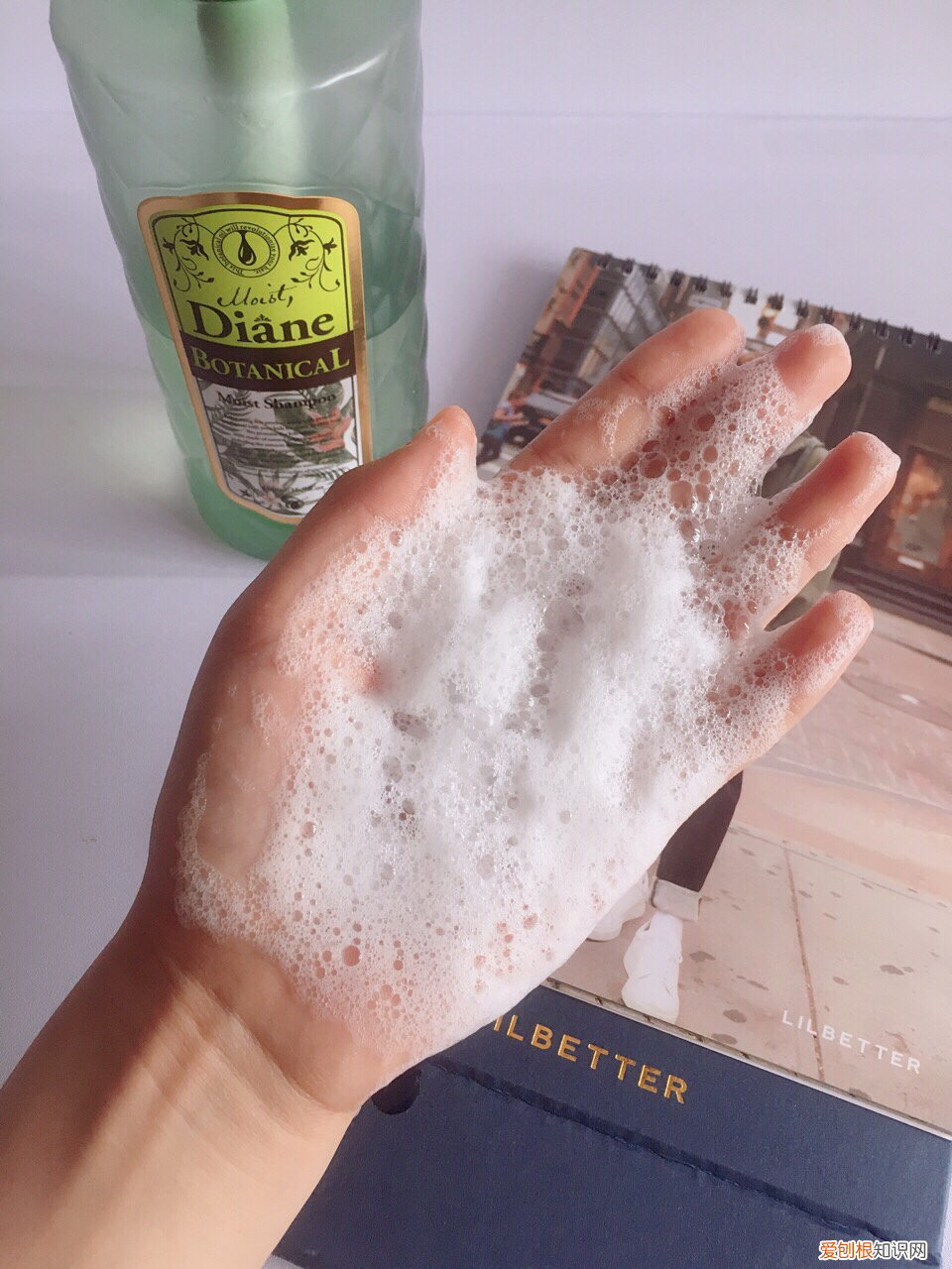 水之密语洗发水好用吗