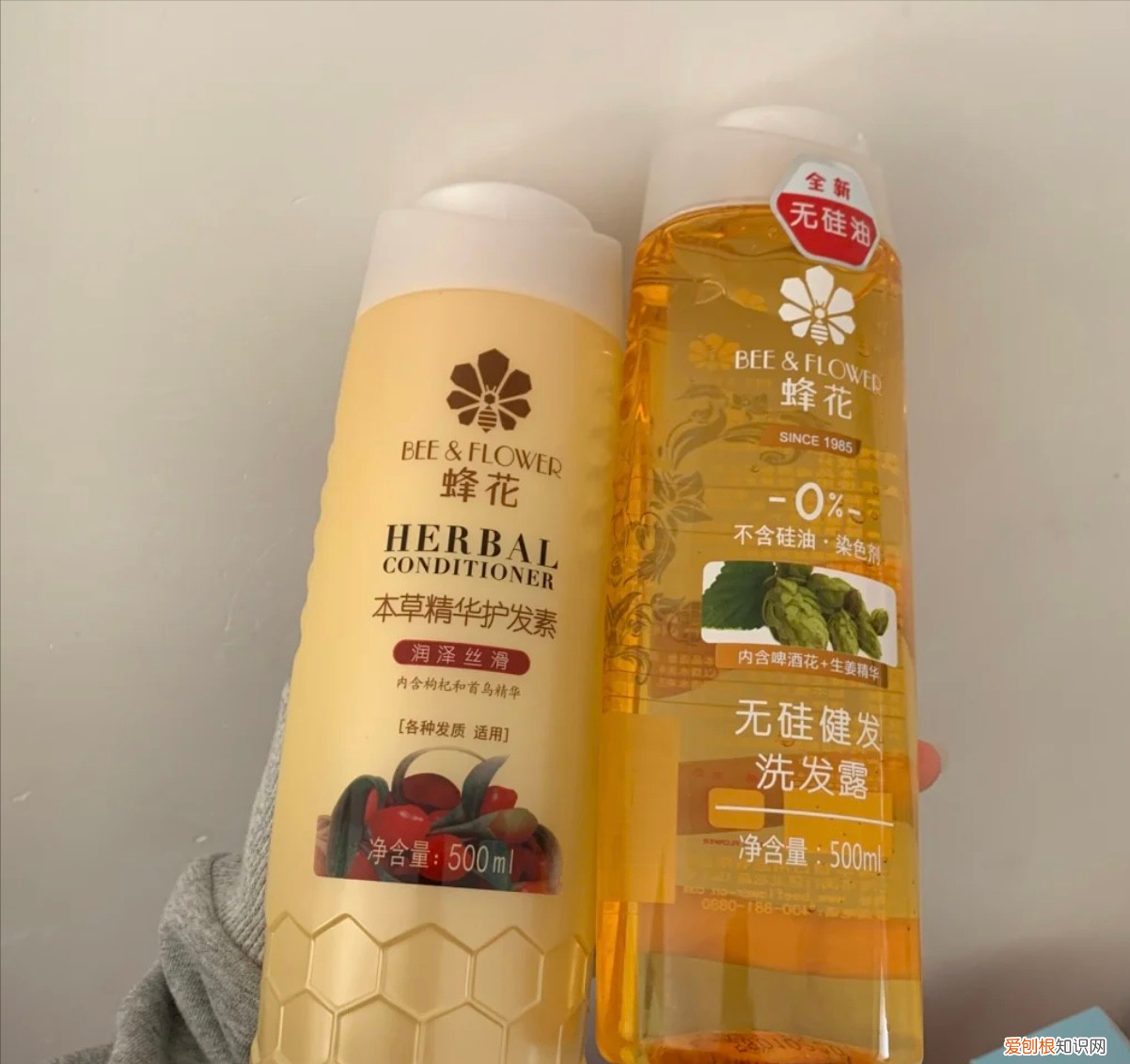 水之密语洗发水好用吗