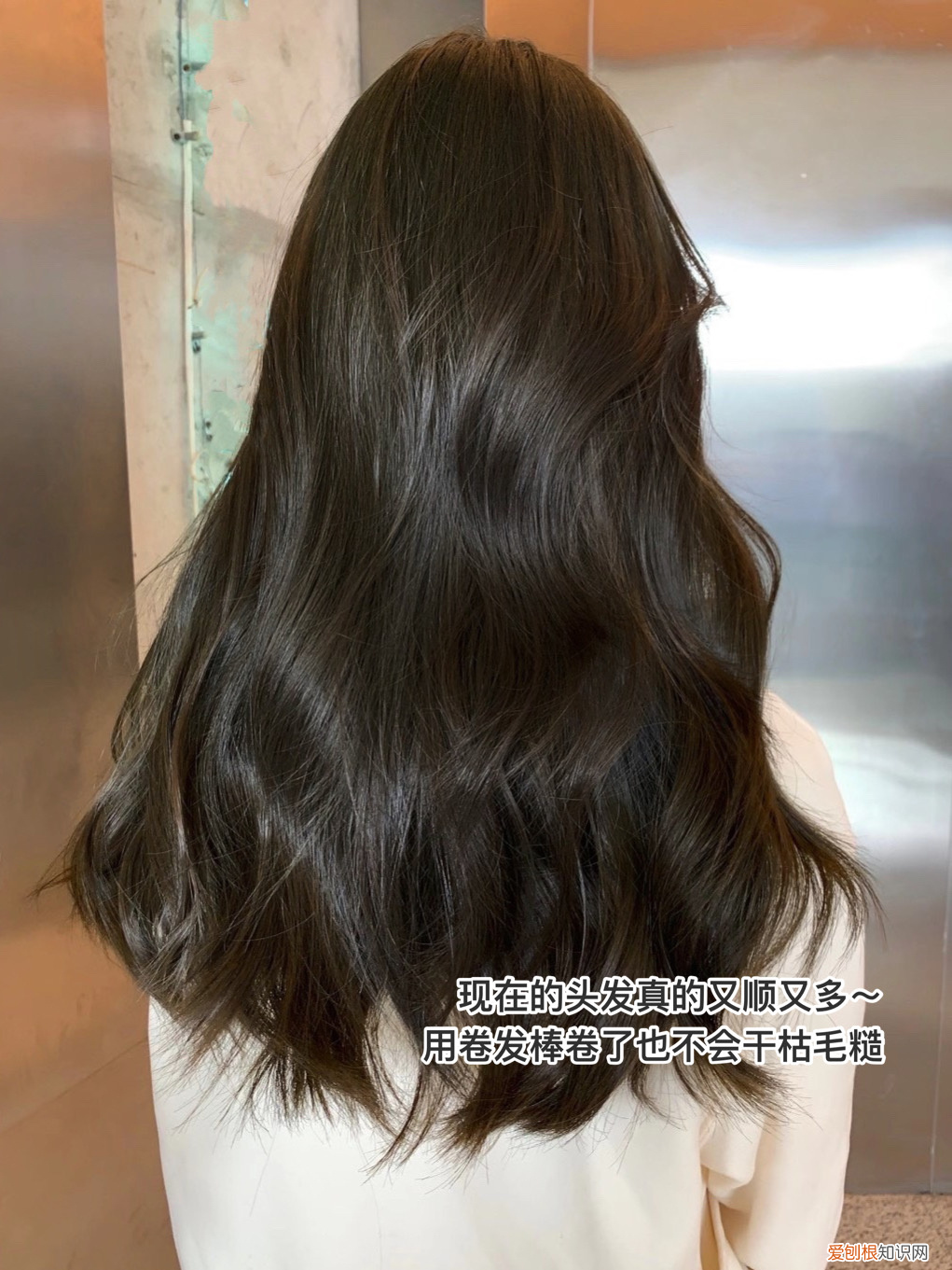 水之密语洗发水好用吗