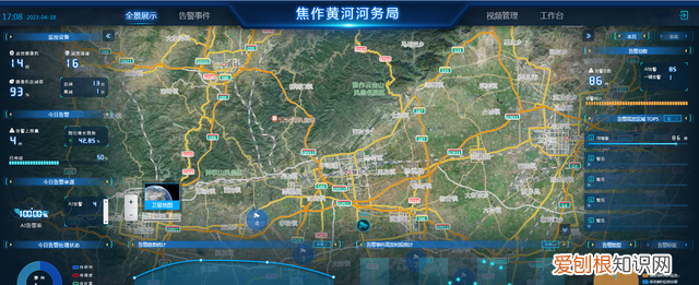焦作黄河河务局河道治理,焦作市黄河河道治理