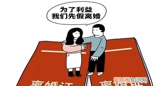 女方提出离婚想要孩子怎么办，女方提出离婚怎样才能把孩子要过来