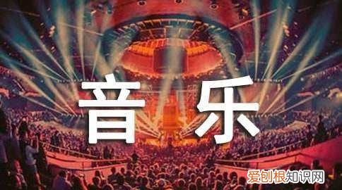 学音乐怎么学,怎么学好唱歌零基础教程视频